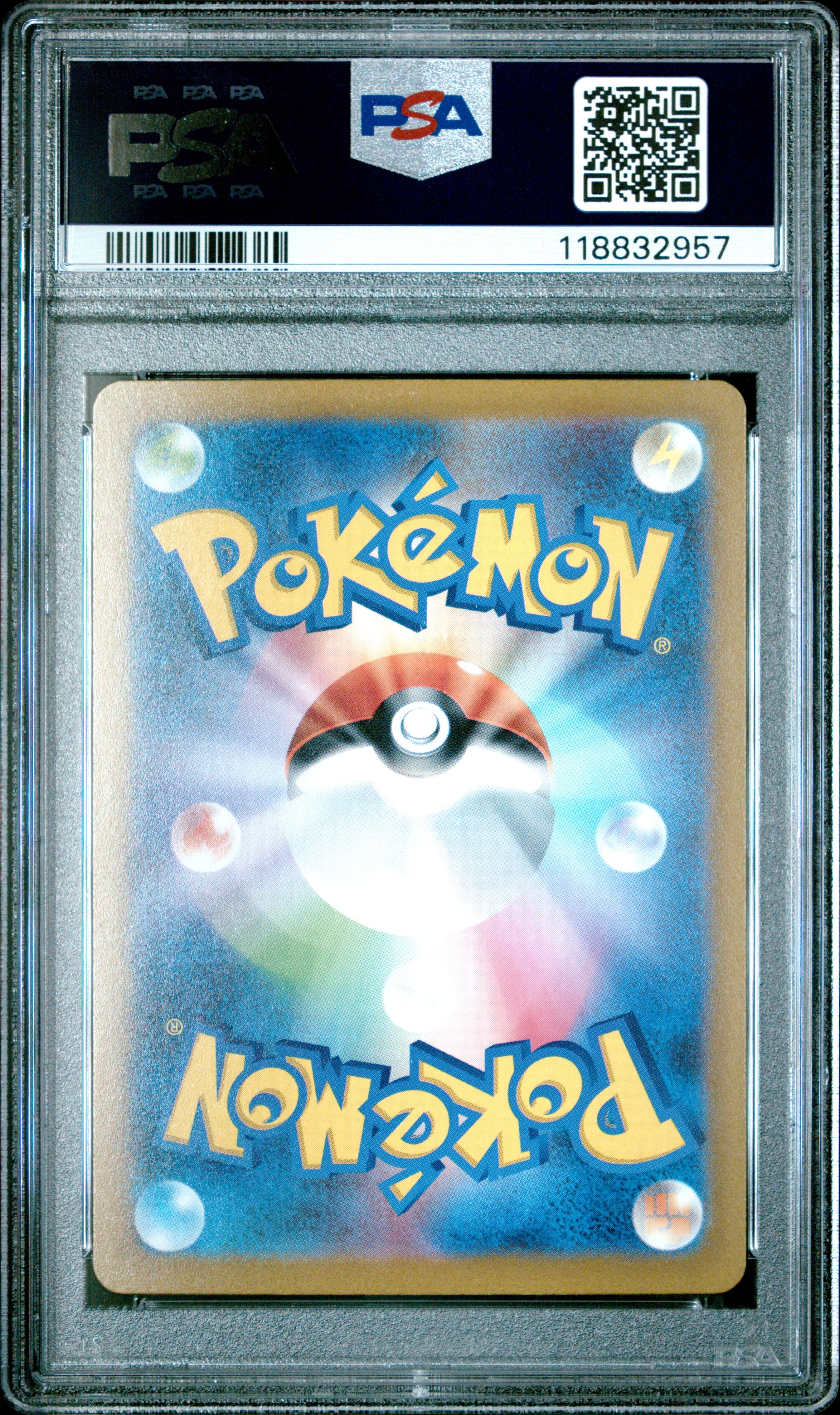 Pokemon Japanese Sword & Shield Vstar Universe 110 Giratina V PSA 10 GEM MINT Cert #118832957