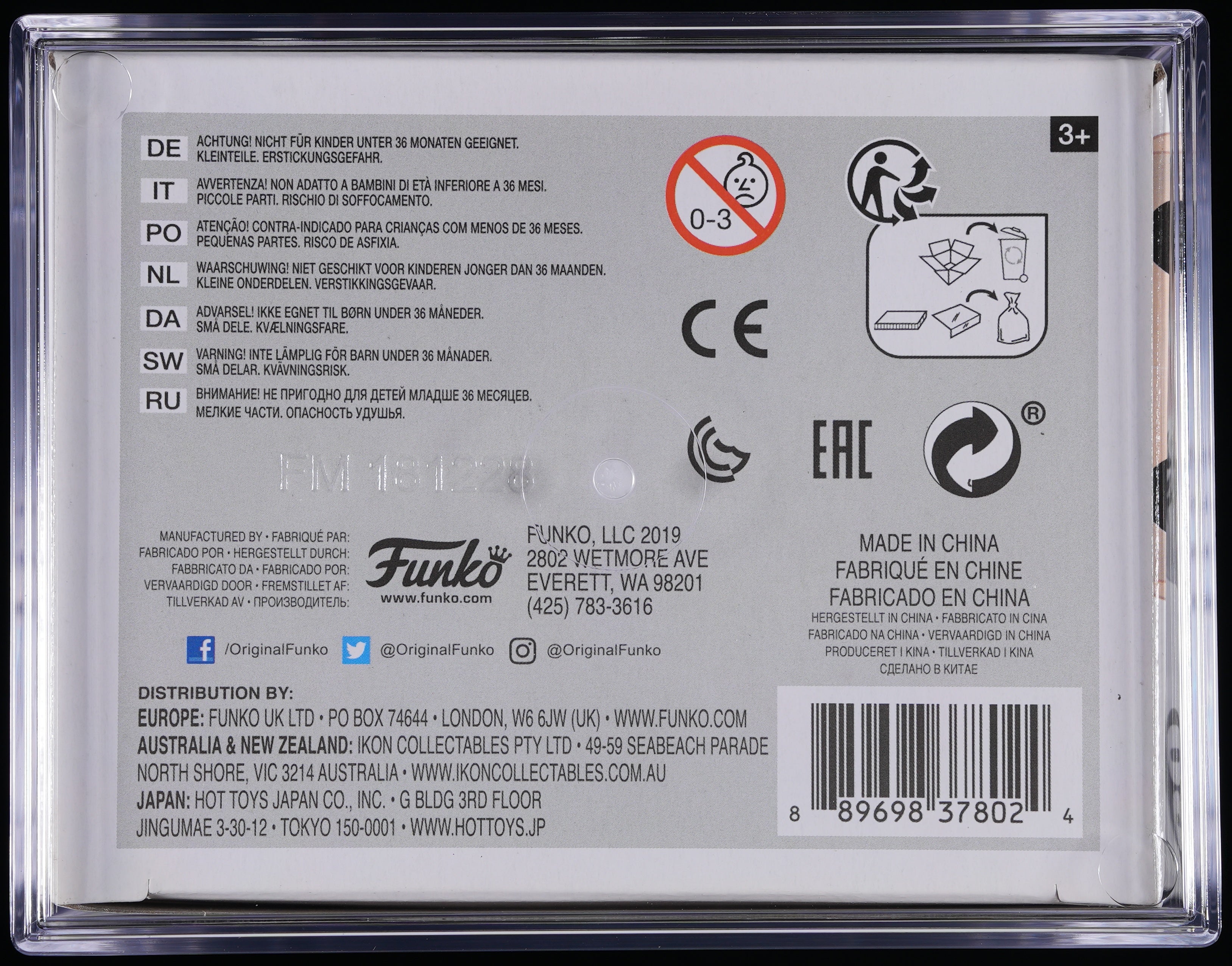 Funko Pop! PSA Graded UFC: Georges St-Pierre PSA Graded 8.5 NM-MT+ Vinyl Figure #09 Cert #01008936