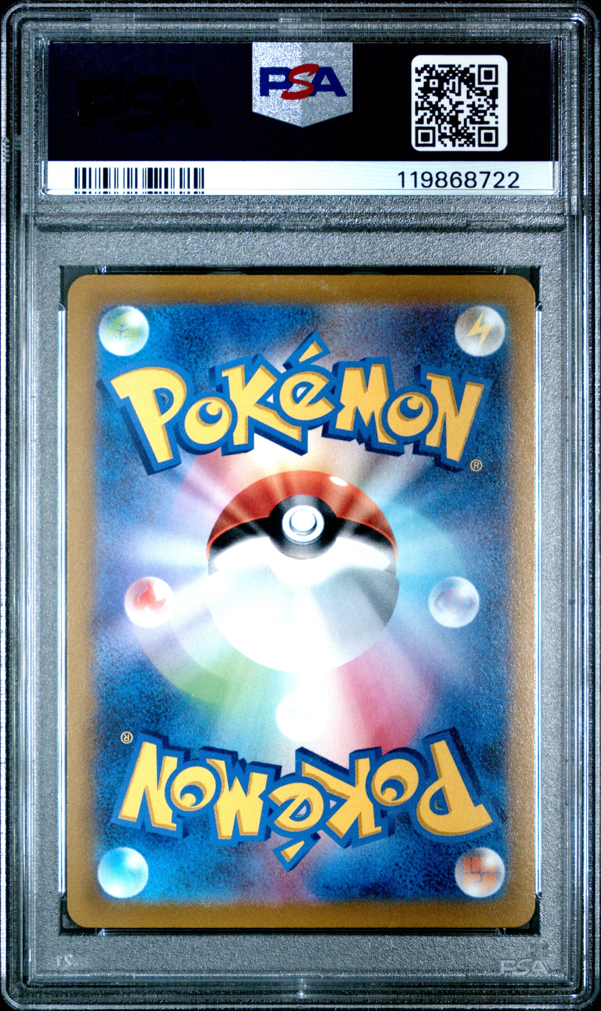 Pokemon Japanese Sword & Shield Eevee Heroes 040 Sylveon V PSA 10 GEM MINT Cert #119868722