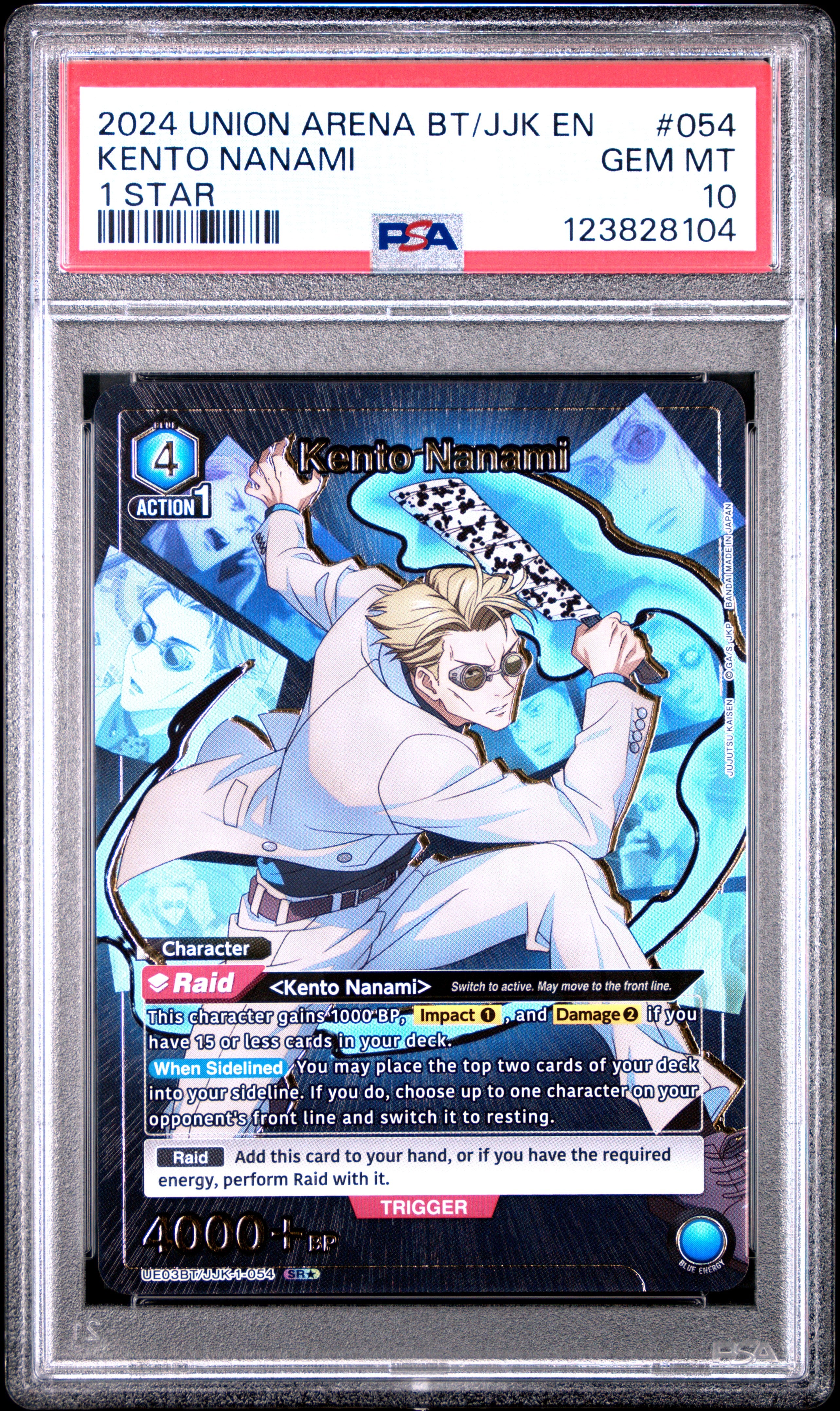 Union Arena PSA Graded – Boxed Vinyl - Premium Collectibles Store