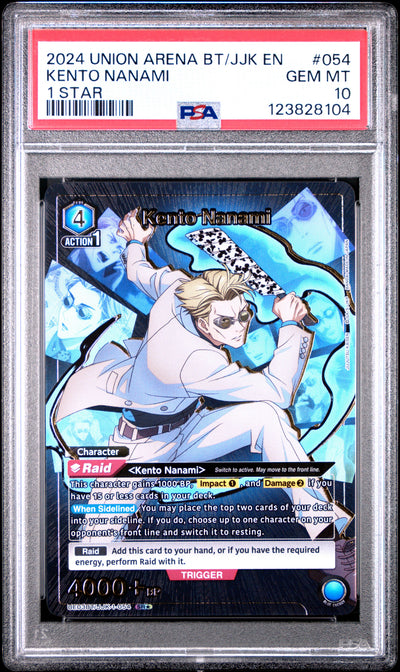 Union Arena Ue03Bt/Jjk Jujutsu Kaisen 054 Kento Nanami 1 Star PSA 10 GEM MINT Cert #123828104