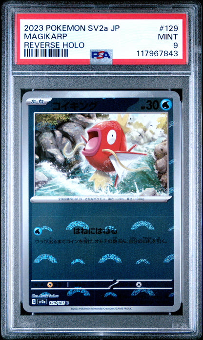 Pokemon Japanese Sv2A Pokemon 151 129 Magikarp Reverse Holo PSA 9 MINT Cert #117967843