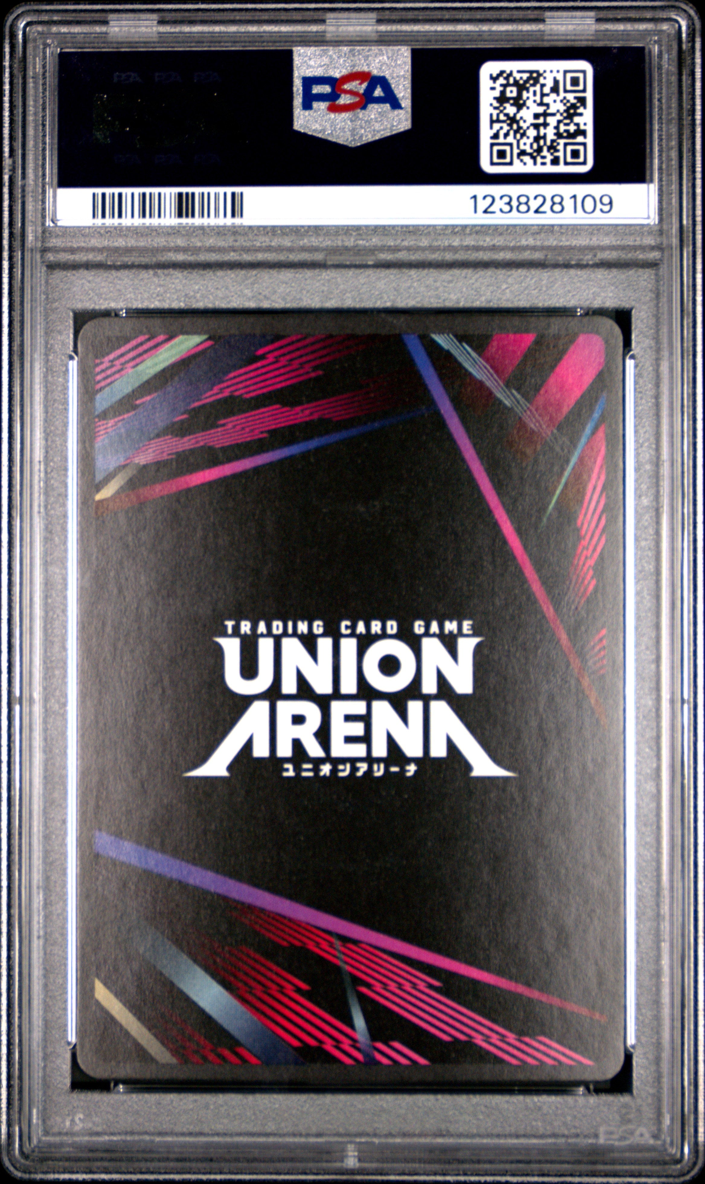 Union Arena Ue03Bt/Jjk Jujutsu Kaisen 048 Sukuna PSA 10 GEM MINT Cert #123828109