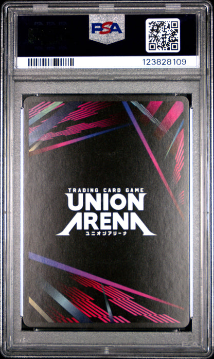 Union Arena Ue03Bt/Jjk Jujutsu Kaisen 048 Sukuna PSA 10 GEM MINT Cert #123828109