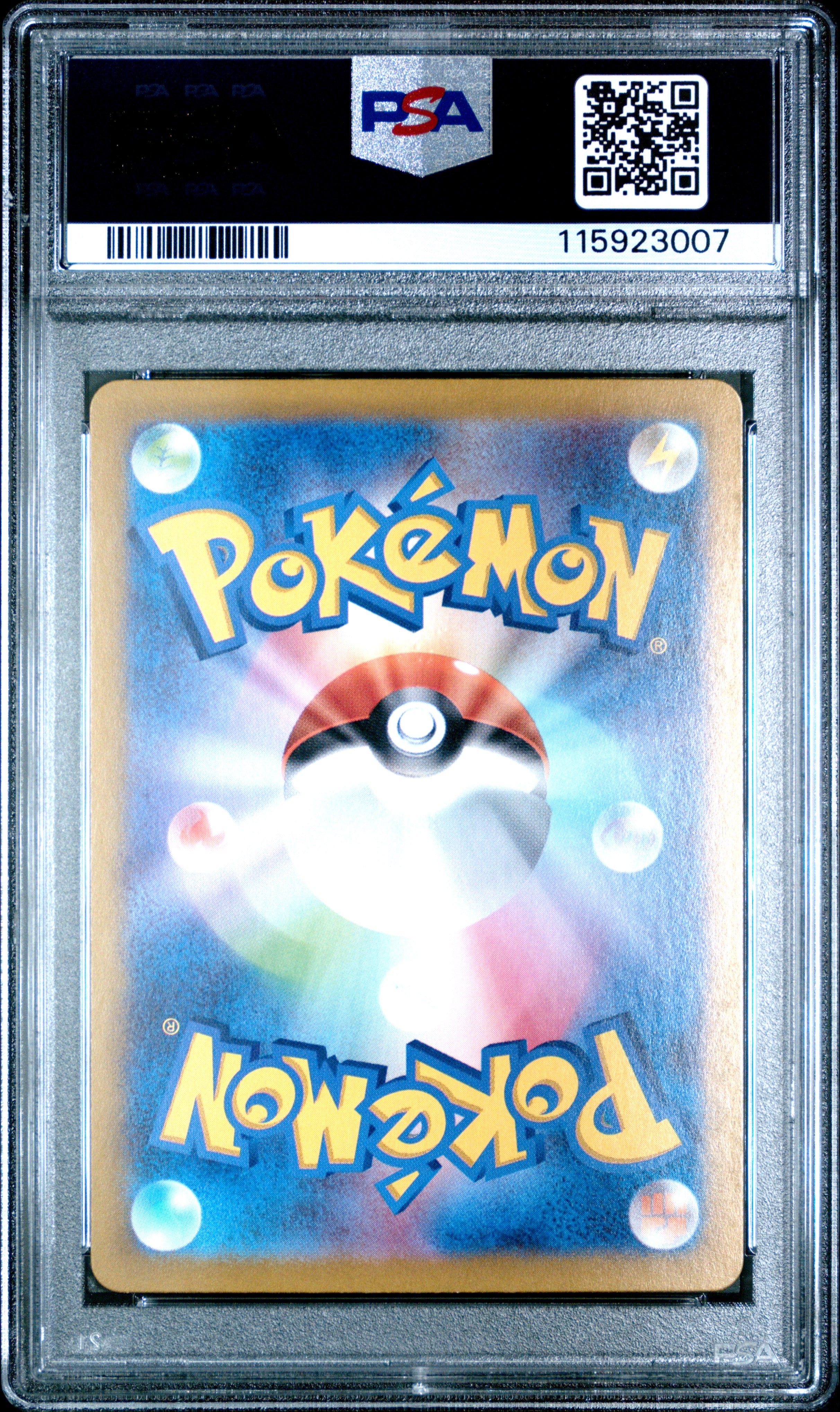Pokemon Japanese Sv9A Heat Wave Arena 073 Electrike Art Rare PSA