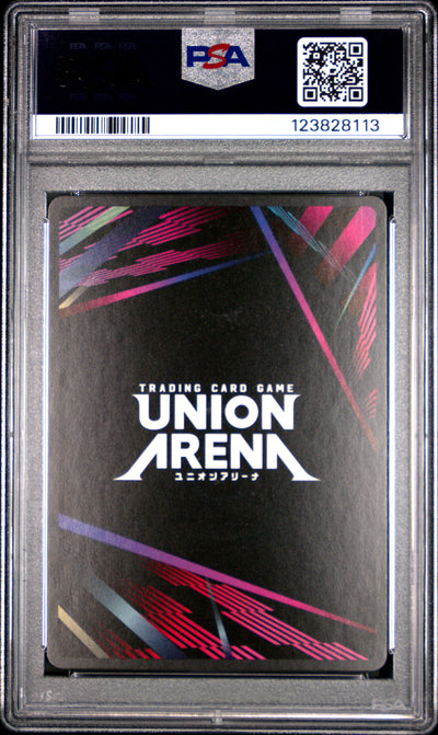 Union Arena Ue04Bt/Cgh Code Geass 084 Nunnally Lamperouge PSA 10 GEM MINT Cert #123828113