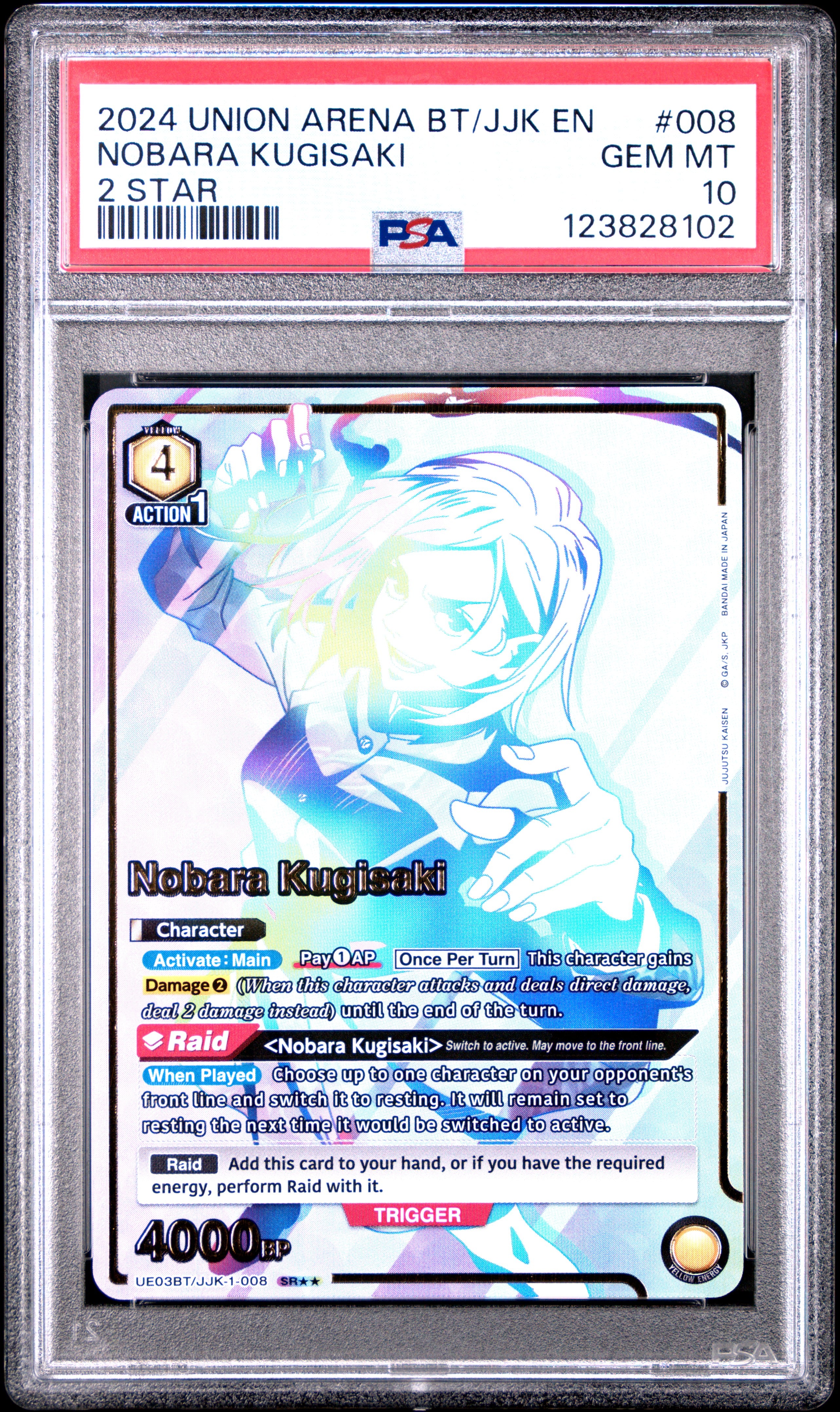 Union Arena Ue03Bt/Jjk Jujutsu Kaisen 008 Nobara Kugisaki 2 Star PSA 10 GEM MINT Cert #123828102