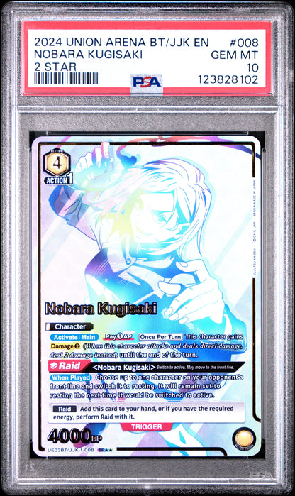 Union Arena Ue03Bt/Jjk Jujutsu Kaisen 008 Nobara Kugisaki 2 Star PSA 10 GEM MINT Cert #123828102