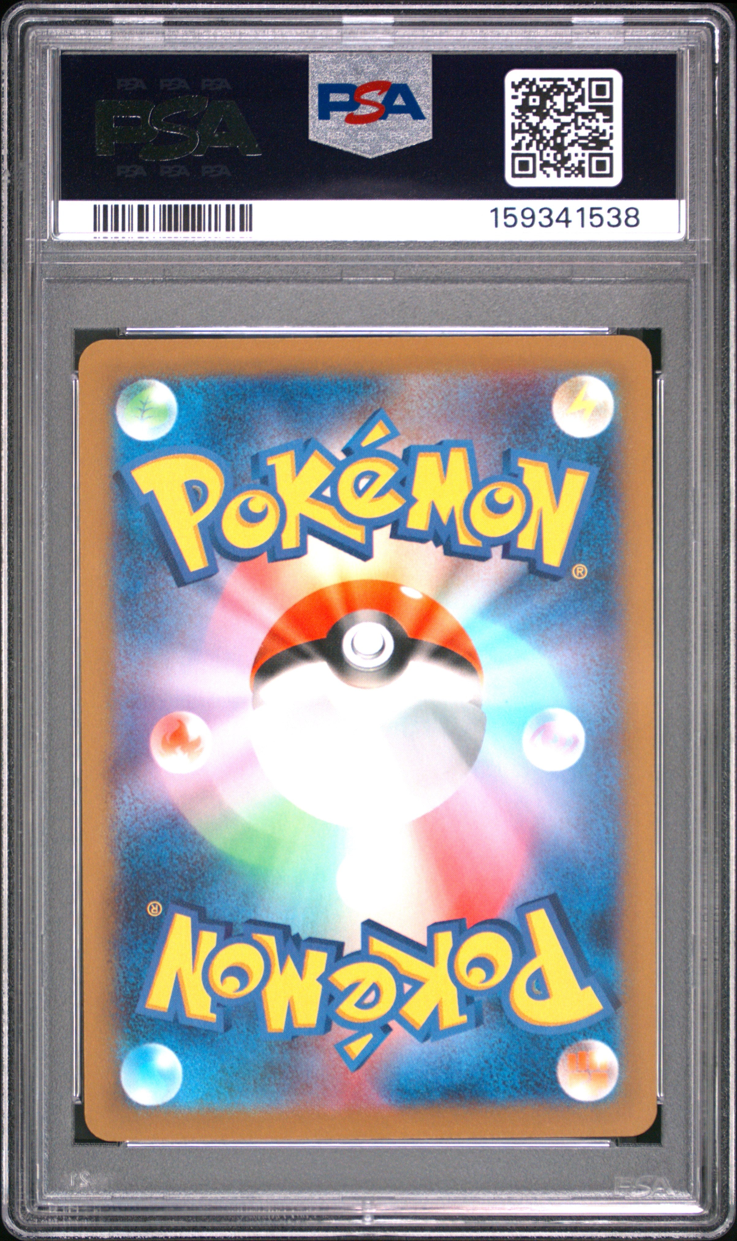 Pokemon Japanese Sv3 Ruler Of The Black Flame 089 Pidgeot Ex  PSA 10 GEM MINT Cert #159341538