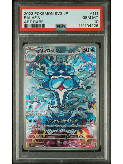 Pokemon Japanese Sv3 Ruler Of The Black Flame 111 Palafin Art Rare PSA 10 GEM MINT Cert #111104226