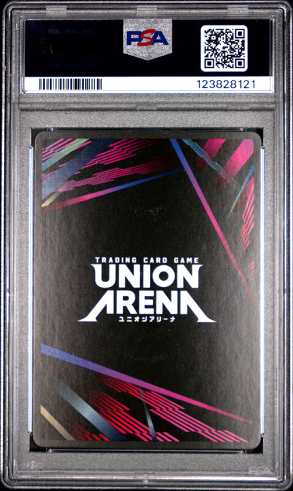 Union Arena Ue03Bt/Jjk Jujutsu Kaisen 012 Satoru Gojo PSA 10 GEM MINT Cert #123828121