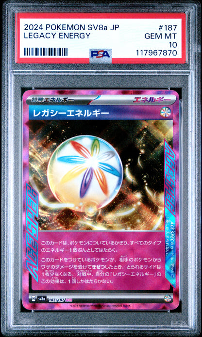 Pokemon Japanese Sv8A Terastal Fest Ex 187 Legacy Energy PSA 10 GEM MINT Cert #117967870