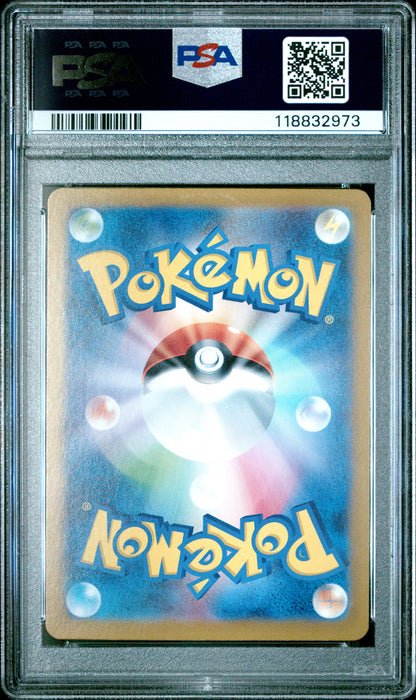 Pokemon Japanese Sv2A Pokemon 151 145 Zapdos Ex PSA 10 GEM MINT Cert #118832973