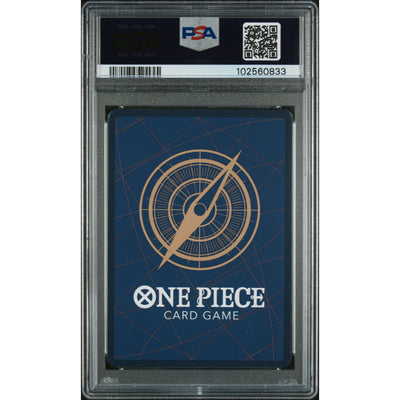 One Piece: TCG Cards One Piece Op09-Emperors In The New World 023 Adio Card Psa 10 Gem MintCert #102560833