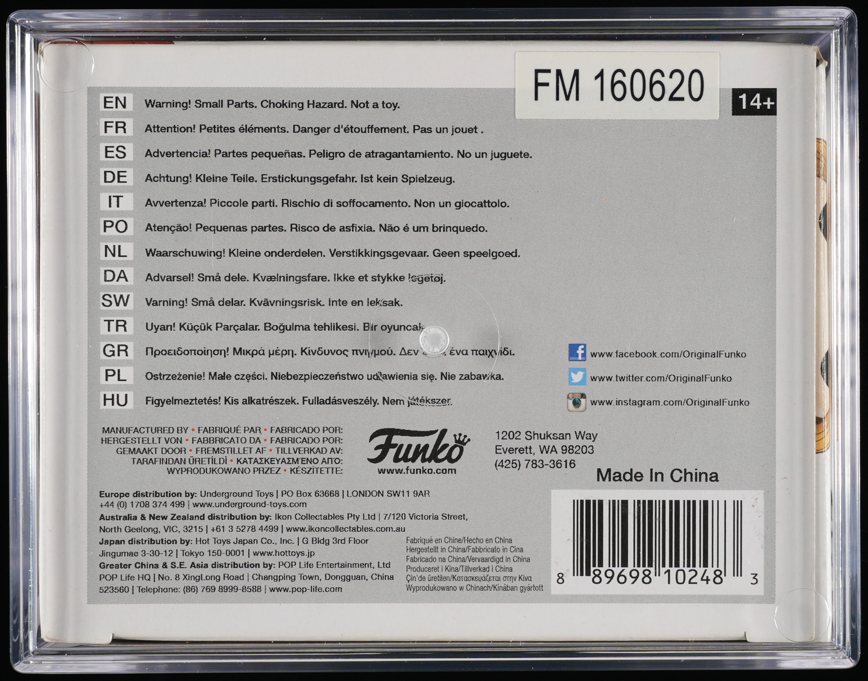 Funko Pop! PSA Graded Willy Wonka & the Chocolate Factory: Veruca Salt PSA Graded 8.5 NM-MT+ Vinyl Figure #329