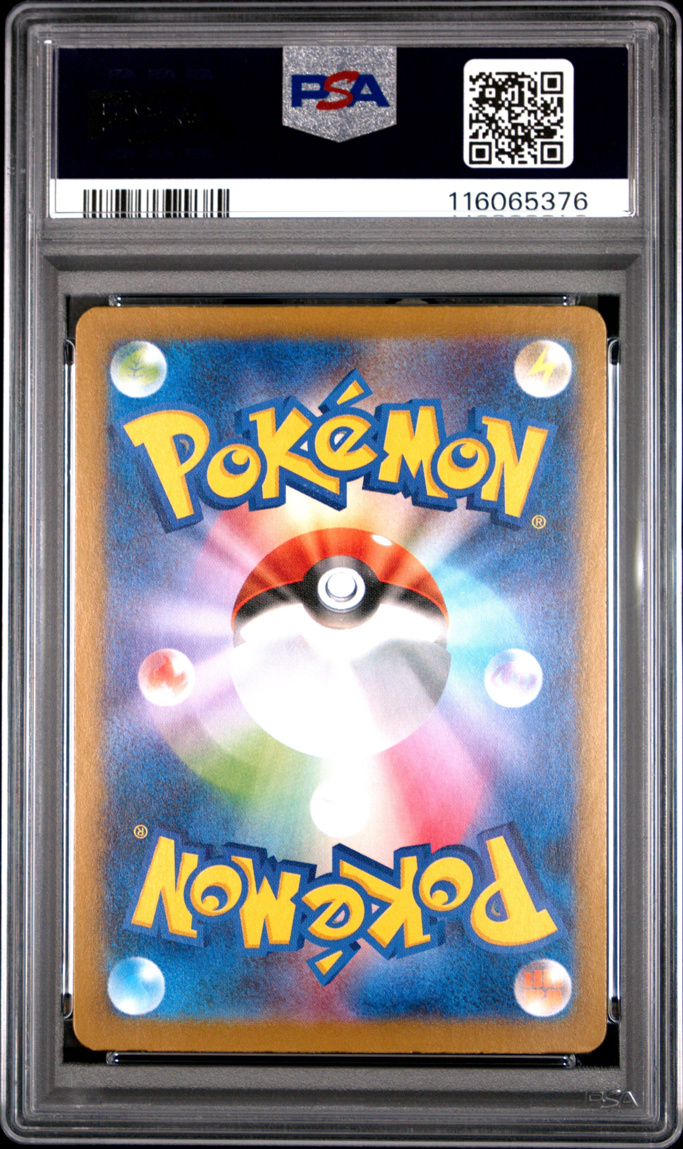 Pokemon Japanese Sv10 Glory Of Team Rocket 100 Team Rocket'S Houndoom Art Rare PSA 9 MINT Cert #116065376
