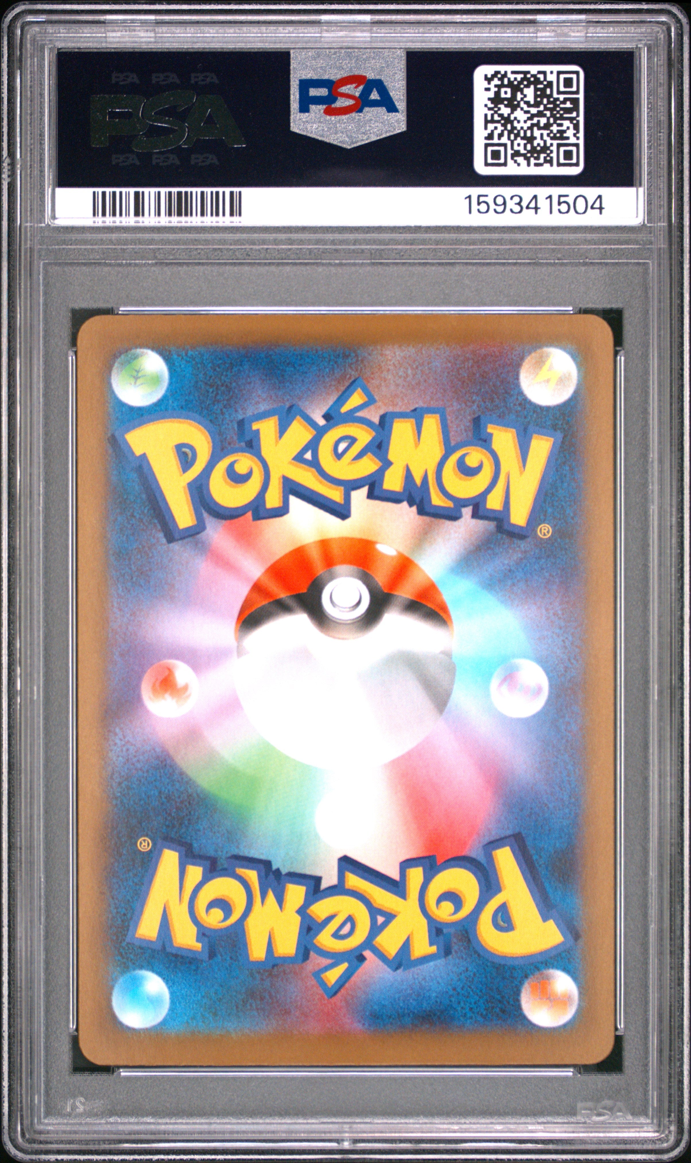 Pokemon Japanese Sv8A Terastal Fest Ex 091 Cornerstone Mask Ogerpon Ex PSA 9 MINT Cert #159341504