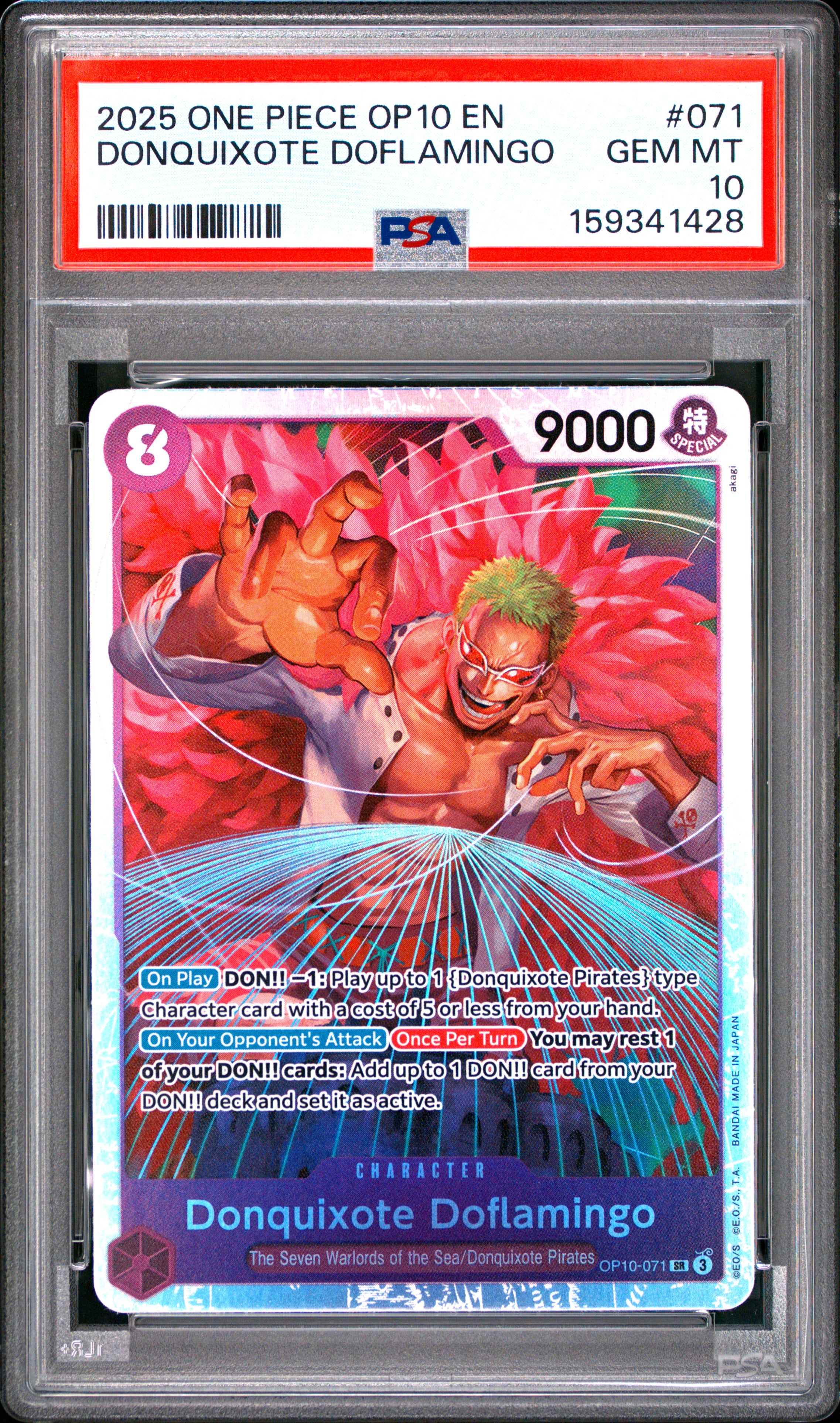 One Piece Op10 Royal Blood 071 Donquixote Doflamingo PSA 10 GEM MINT Cert #159341428