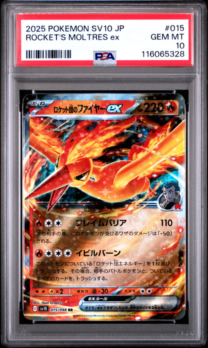 Pokemon Japanese Sv10 Glory Of Team Rocket 015 Team Rocket'S Moltres Ex PSA 10 GEM MINT Cert #116065328