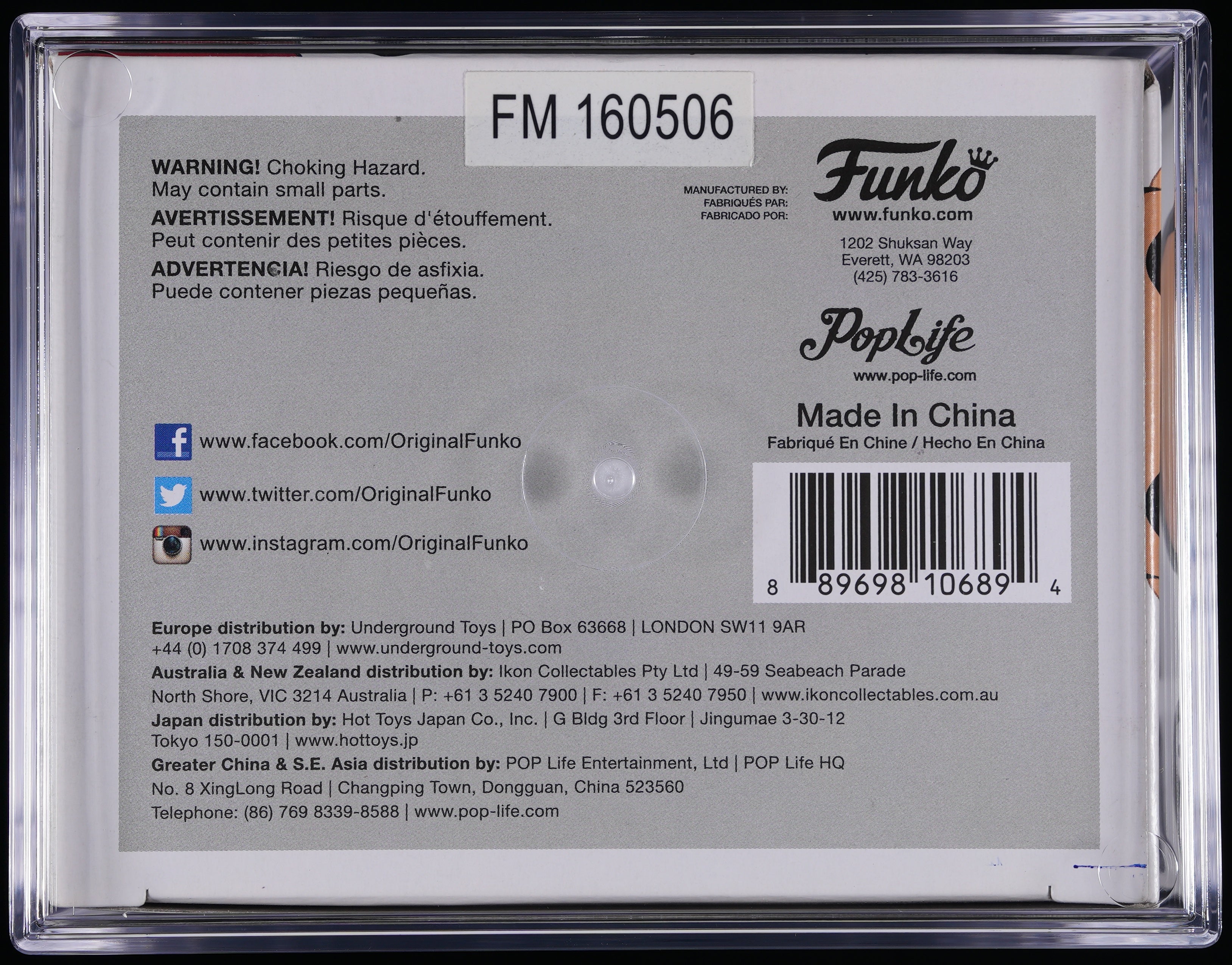 Funko Pop! PSA Graded UFC: Jose Aldo PSA Graded 9 MINT Vinyl Figure #04 Cert #01008937