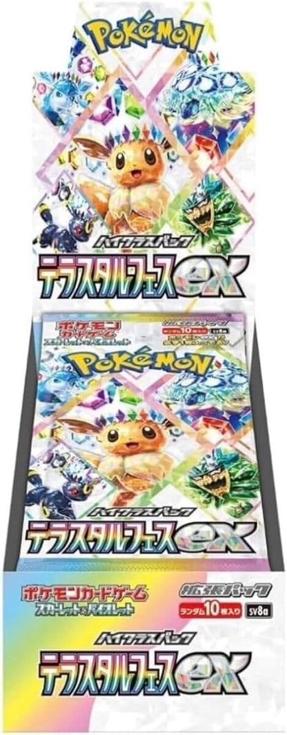 Pokemon Japan TCG: Scarlet & Violet Terastal Festival ex SV8A Japanese Booster Pack