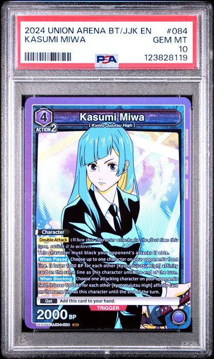 Union Arena Ue03Bt/Jjk Jujutsu Kaisen 084 Kasumi Miwa PSA 10 GEM MINT Cert #123828119