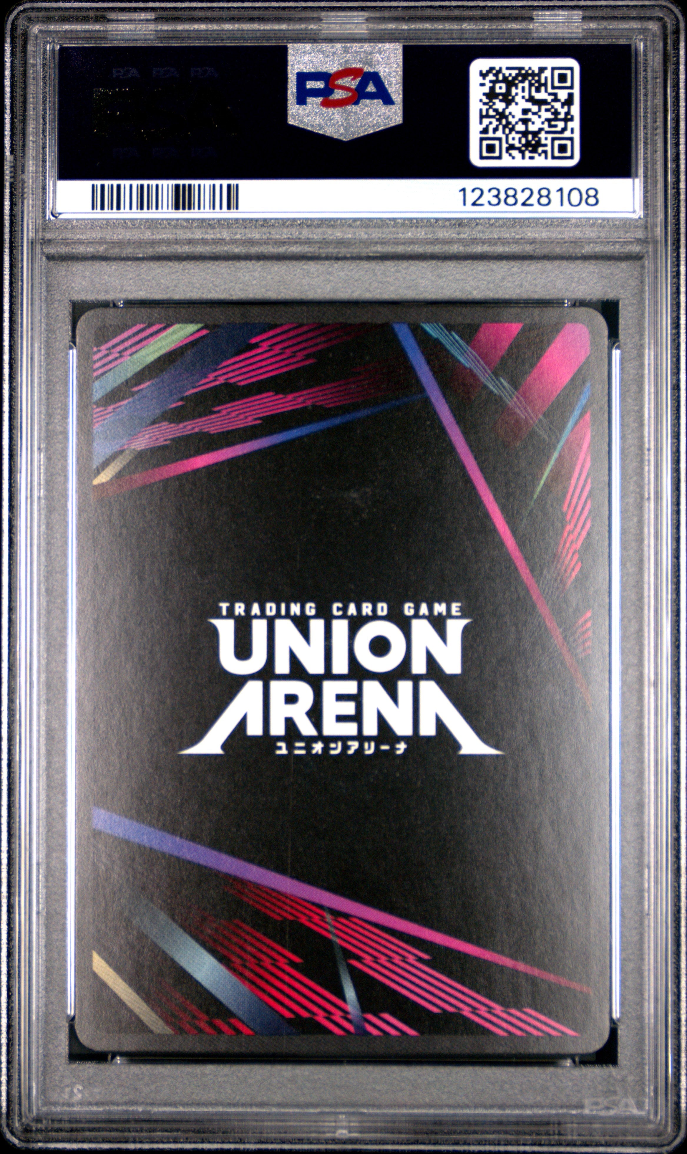Union Arena Ue04Bt/Cgh Code Geass 007 C.C. PSA 10 GEM MINT Cert #123828108
