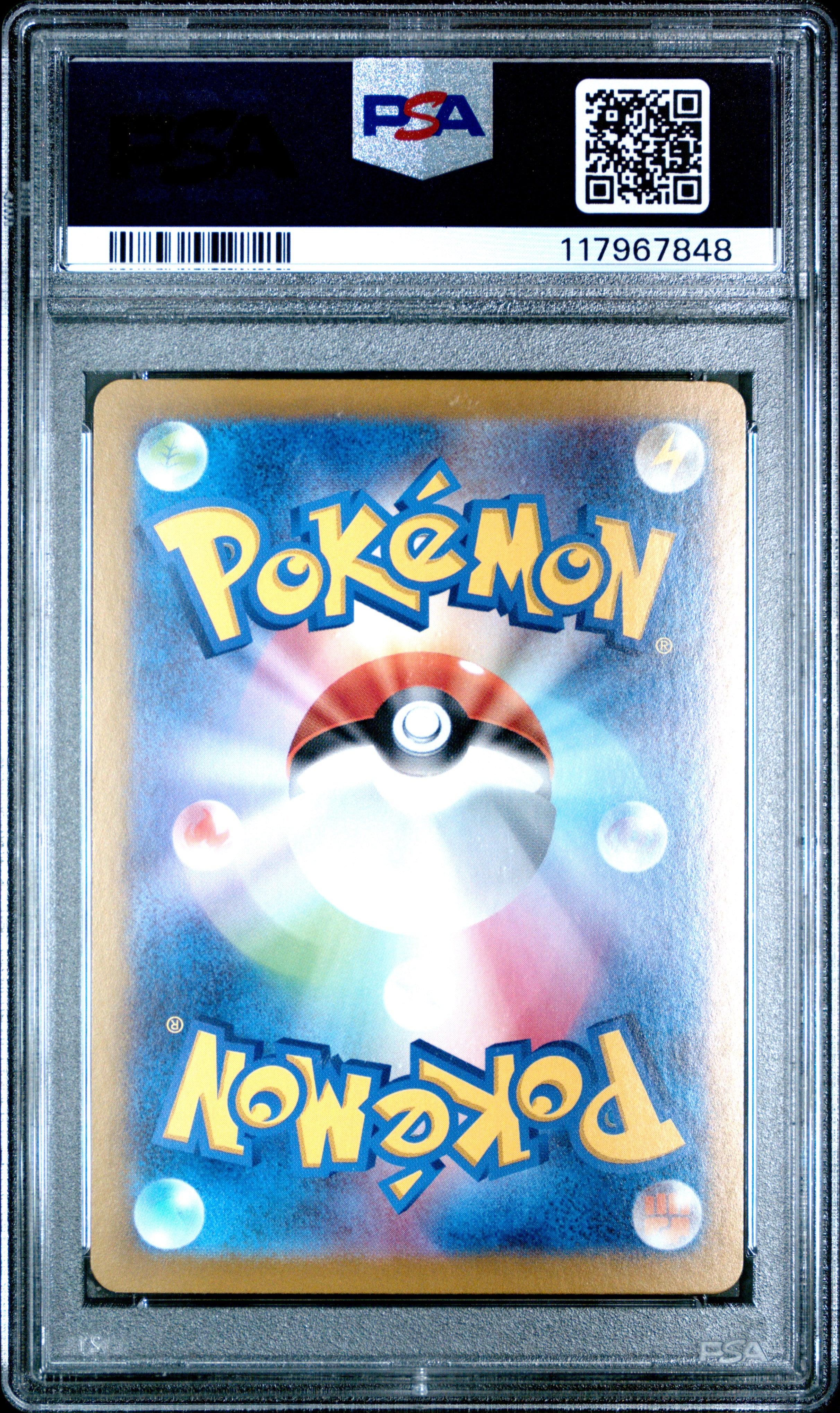 Pokemon Japanese Sv2A Pokemon 151 113 Chansey PSA 10 GEM MINT Cert #117967848