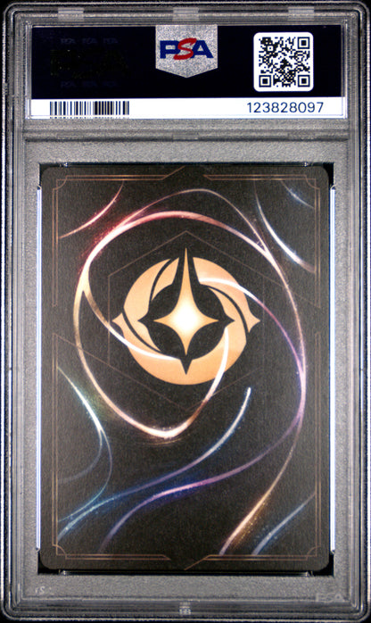 Disney Lorcana En 3 Into The Inklands 190 Robin Hood   Champion Of Sherwood PSA 9 MINT Cert #123828097