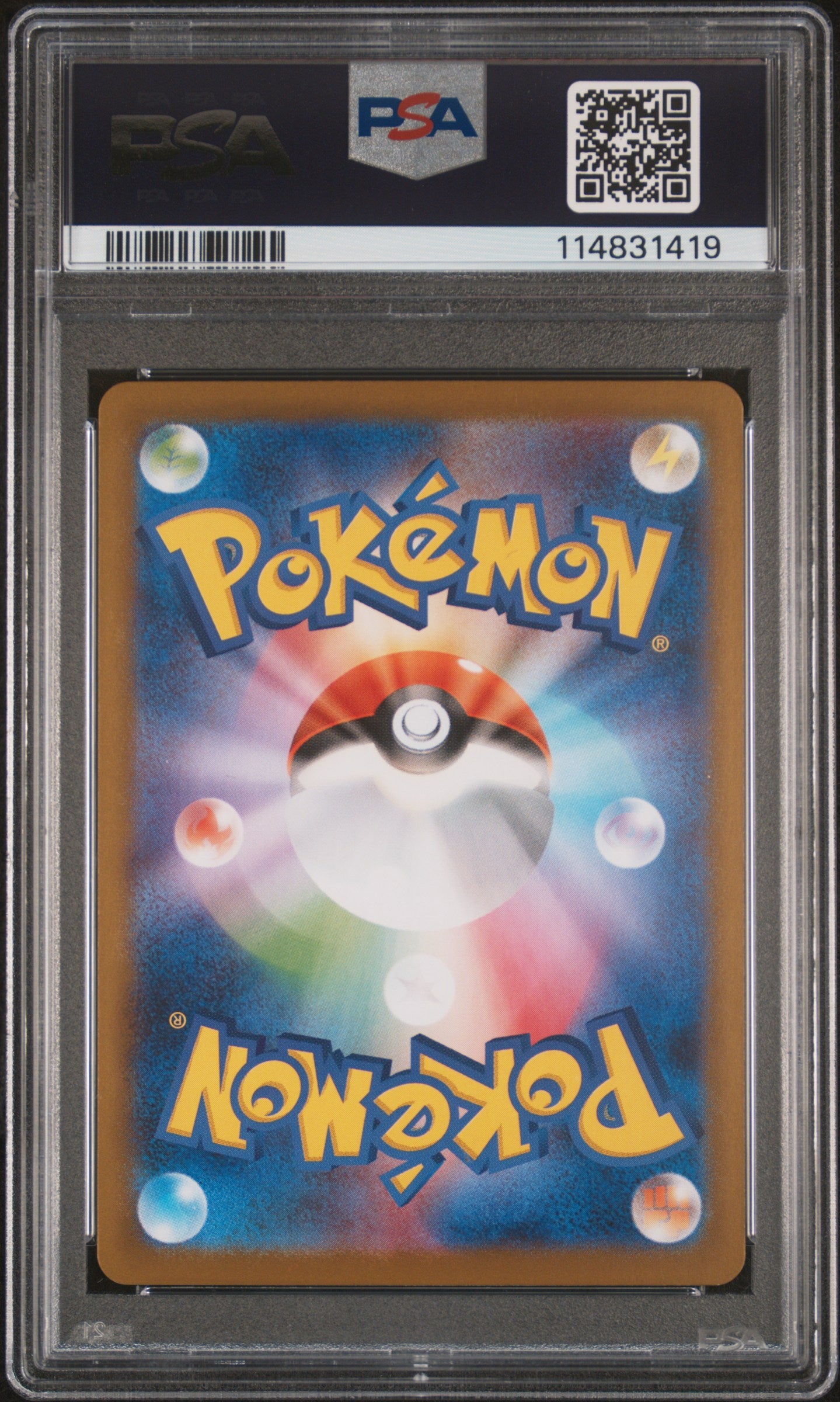 Pokemon Jpn Sv10 Glory Of Team Rocket Art Rare Team Rocket'S Weezing  PSA 10 GEM MINT Cert #114831419