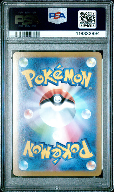 Pokemon Japanese Sv2A Pokemon 151 141 Kabutops PSA 10 GEM MINT Cert #118832994