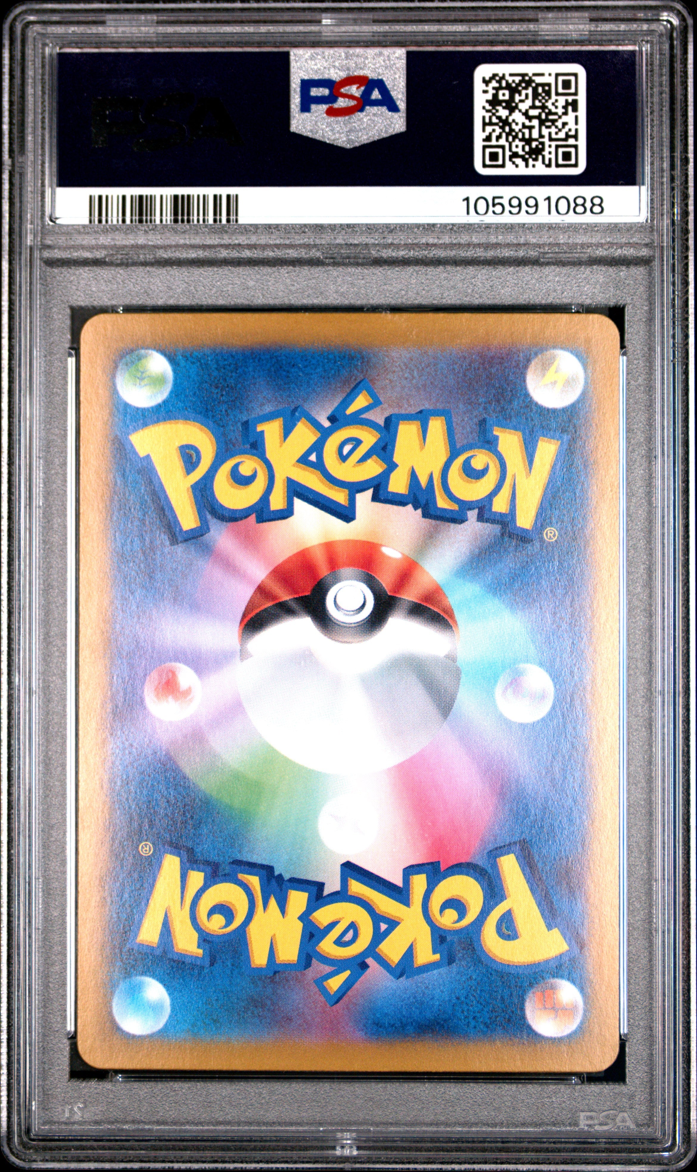 Pokemon Japanese Sv7A Paradise Dragona 089 Alolan Exeggutor Ex Special Art Rare PSA 10 GEM MINT Cert #105991088