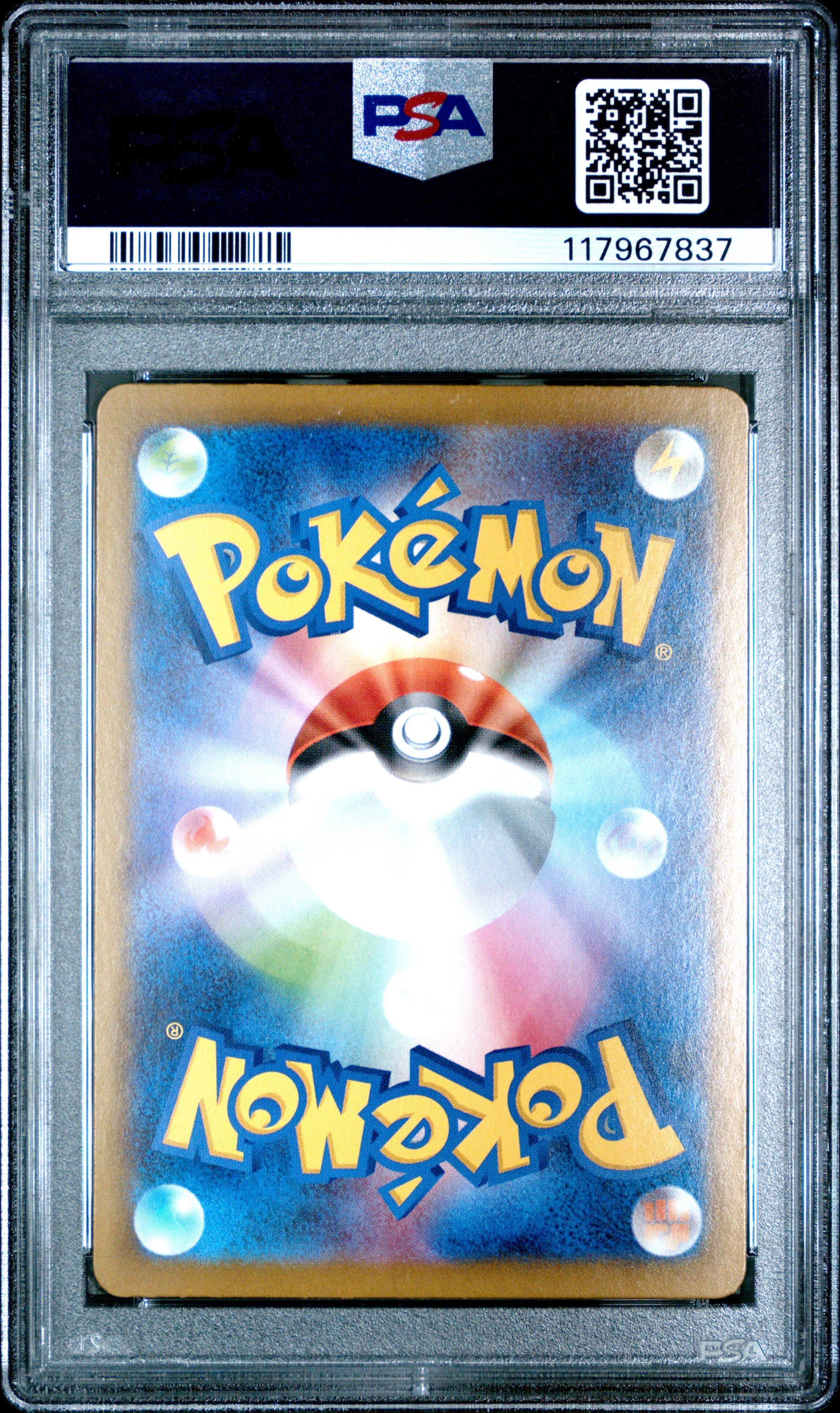 Pokemon Japanese Sv8A Terastal Fest Ex 050 Wellspring Mask Ogerpon Ex PSA 10 GEM MINT Cert #117967837