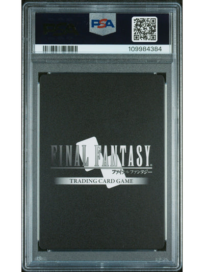 Final Fantasy Hidden Legends 005L Clive Foil Card Psa 10 Gem Mint Cert #109984384
