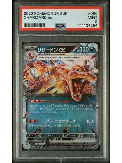 Pokemon Japanese Sv3 Ruler Of The Black Flame 066 Charizard Ex PSA 9 MINT Cert #111104254