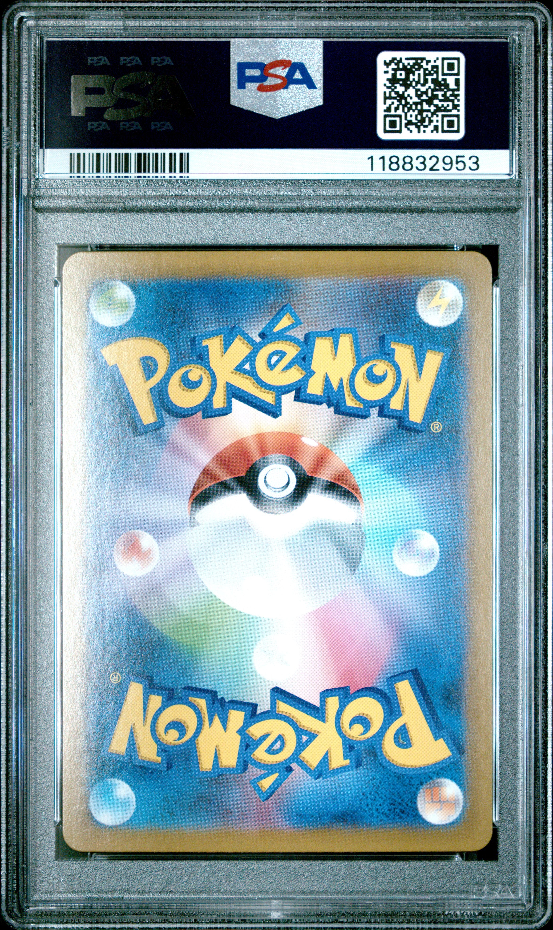 Pokemon Japanese Sv8A Terastal Fest Ex 031 Vaporeon Ex PSA 10 GEM MINT Cert #118832953