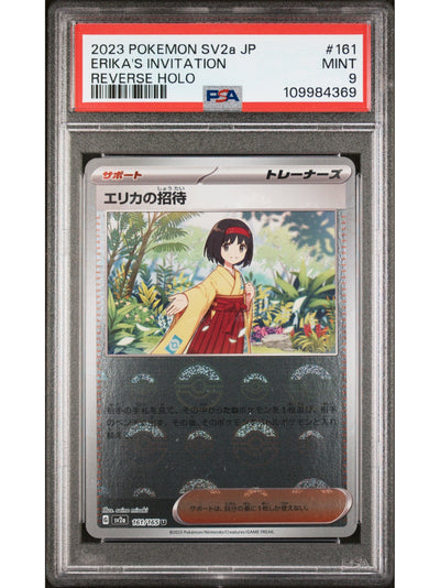 Pokemon Japanese Sv2A-Pokemon 151 161 Erika'S Invitation Reverse Holo Card Psa 9 Mint Cert #109984369