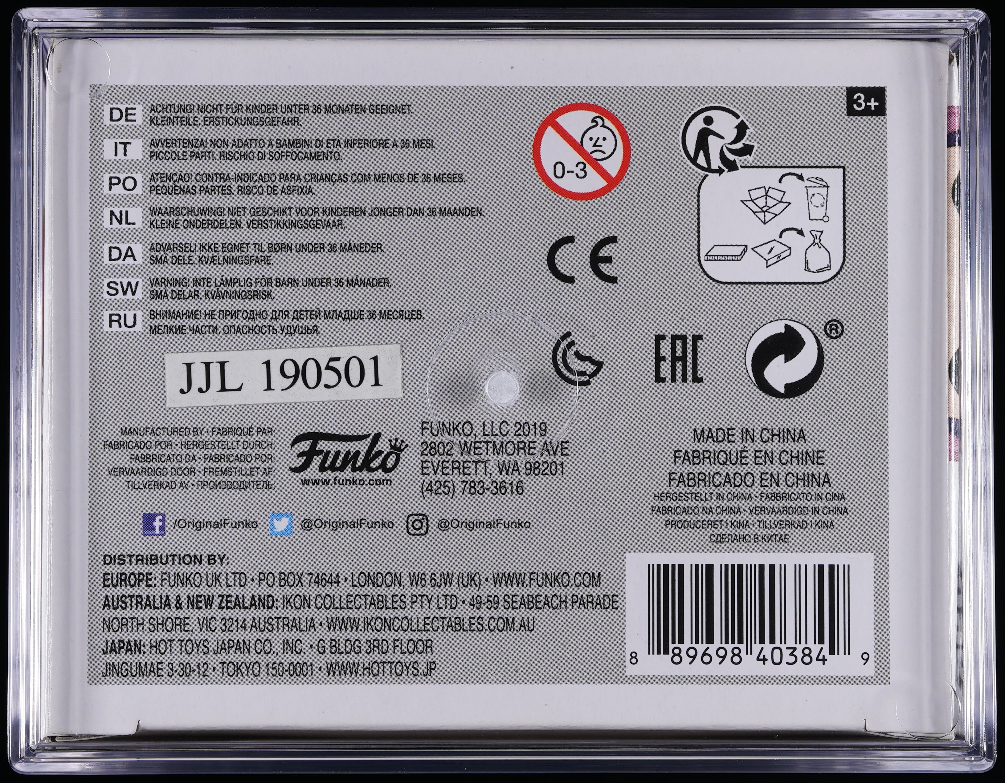 Funko Pop! PSA Graded Yu-Gi-Oh!: Dark Magician (Hot Topic) PSA Graded 8.5 NM-MT+ Vinyl Figure #595 Cert #01008938