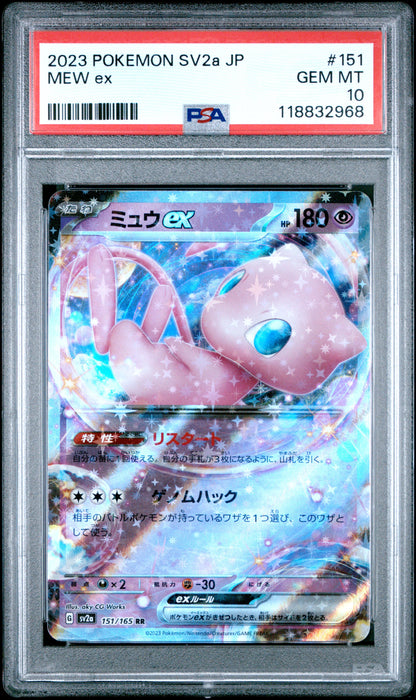 Pokemon Japanese Sv2A Pokemon 151 151 Mew Ex PSA 10 GEM MINT Cert #118832968