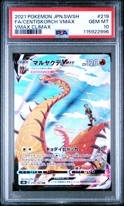 Pokemon Japanese Sword & Shield Vmax Climax 219 Full Art/Centiskorch Vmax PSA 10 GEM MINT Cert #115922996